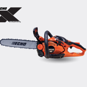 ECHO Chainsaws CS 2511PN StaticShot2