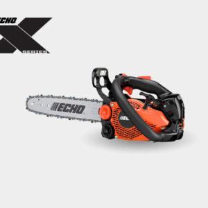 ECHO Chainsaws CS 2511T StaticShot2